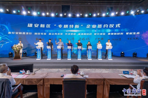 河北行唐:聚焦“专精特新” 助推高质量发展