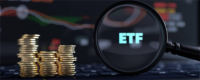 上半年股票型ETF“吸金”超4000亿元,A50ETF基金(159592)早盘交投活跃 ,东方雨虹涨近4%丨ETF观察