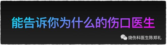 国家卫健委：对任何形式的伤医事件零容忍
