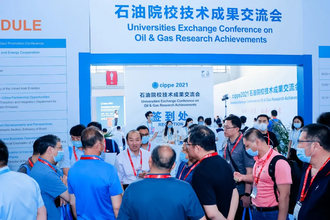 生态融合，引领行业新纪元！质量安全风险管理技术交流会在深举办