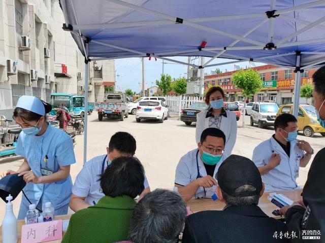 爱心义诊到边疆