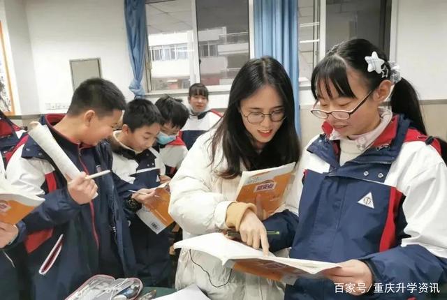 重庆沙坪坝：长护险新政催热养老护理培训