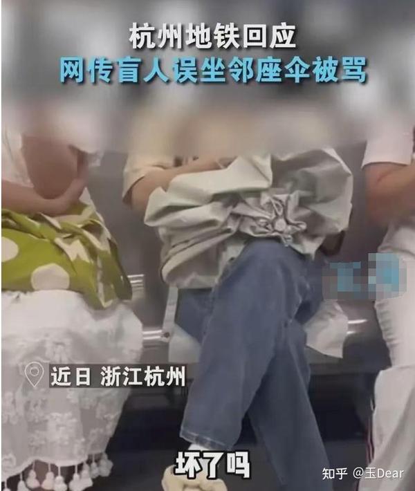 杭州：地铁站 享清凉