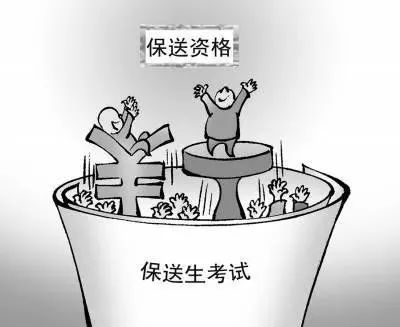 消费提醒丨全屋定制套路多 商家承诺勿轻信