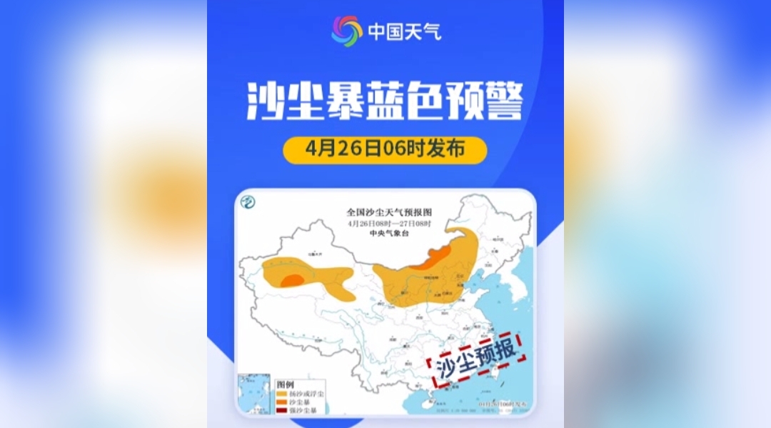 央行购金构筑长期价值锚点，黄金ETF易方达（159934）年内净流入近60亿元