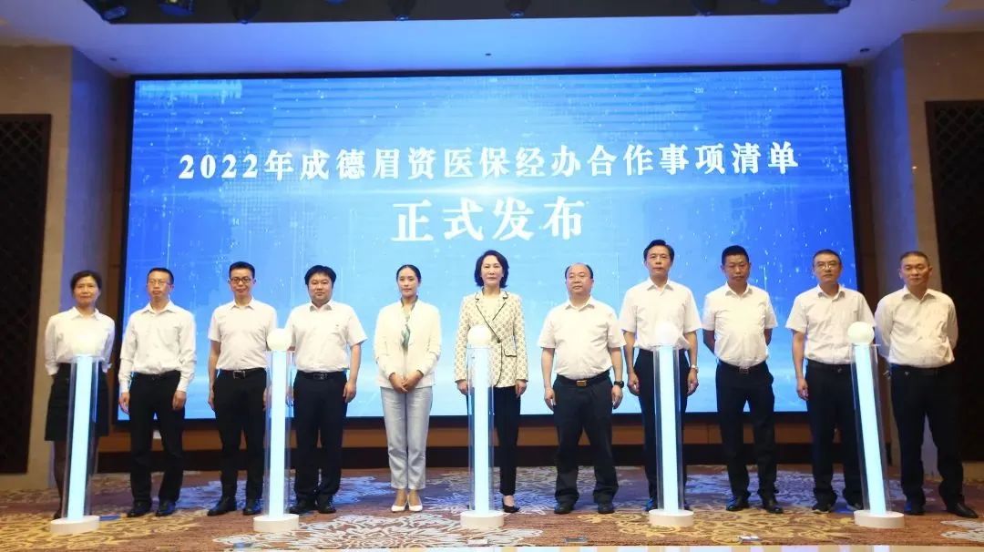 鄂湘赣签订不动产登记“跨省通办”合作协议