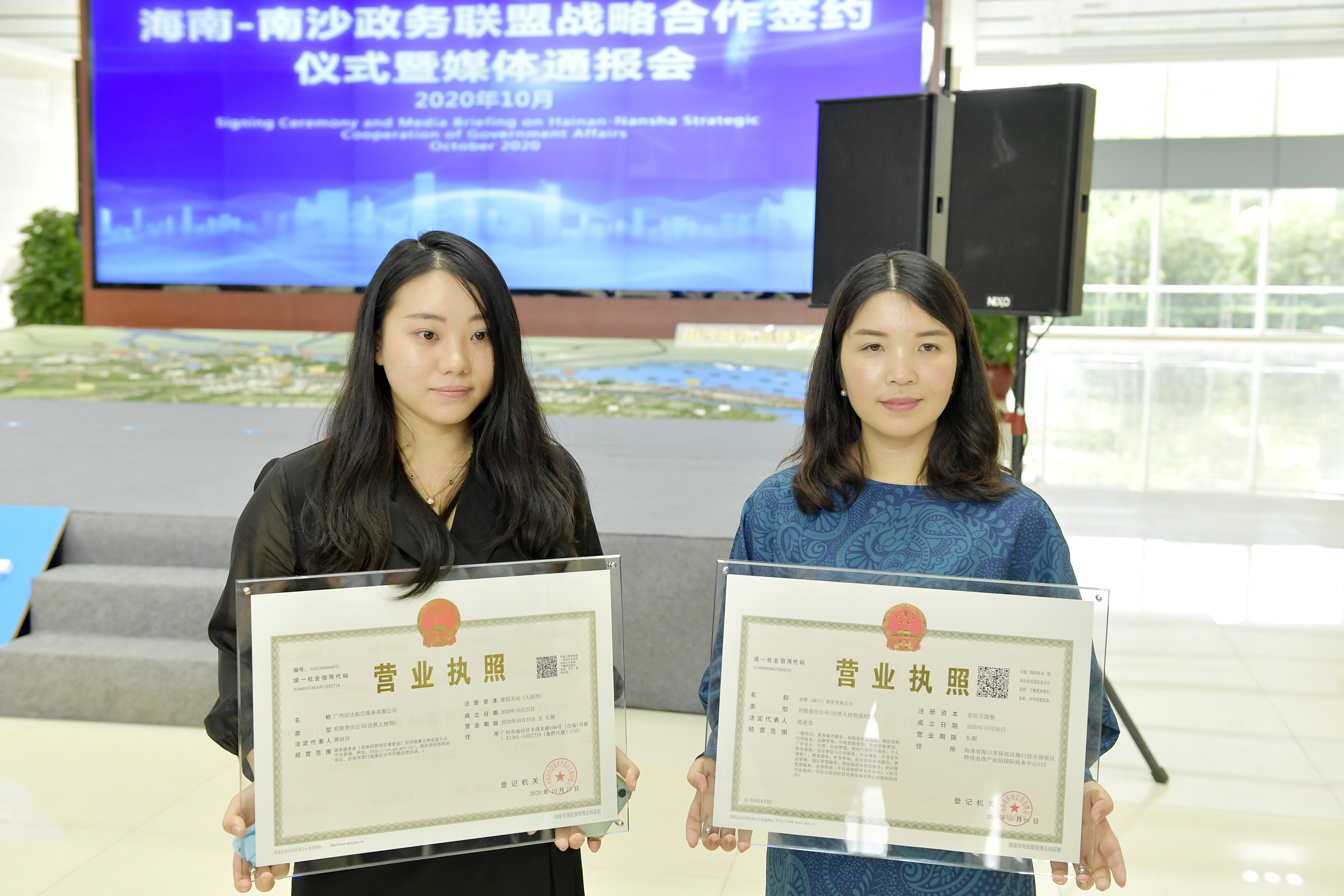 鄂湘赣签订不动产登记“跨省通办”合作协议