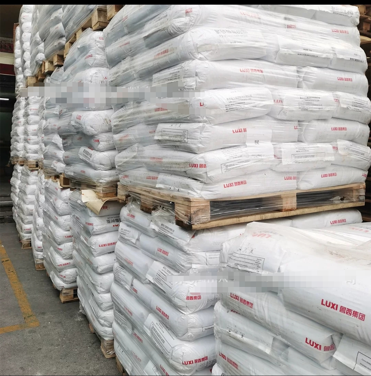 鲁西化工副总经理因病去世，曾在中国化工集团旗下公司任职