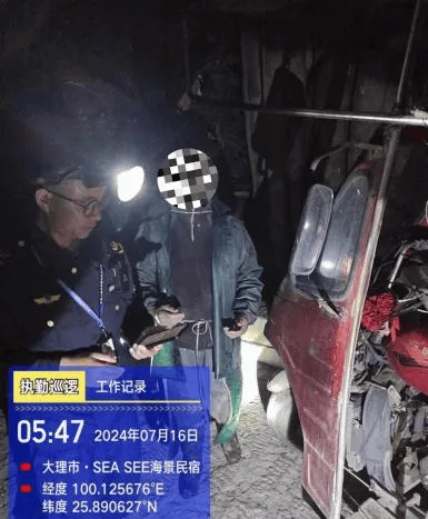 八部门公布最新监督抽查结果 30家国家级检测机构存在违法违规行为