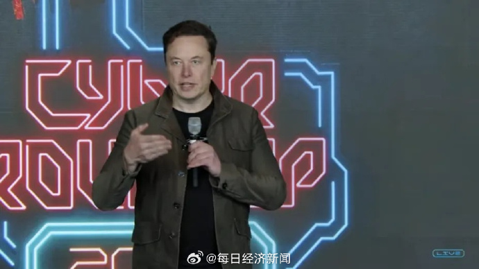 探营WAIC丨现场视频来了！特斯拉二代机器人Optimus亮相