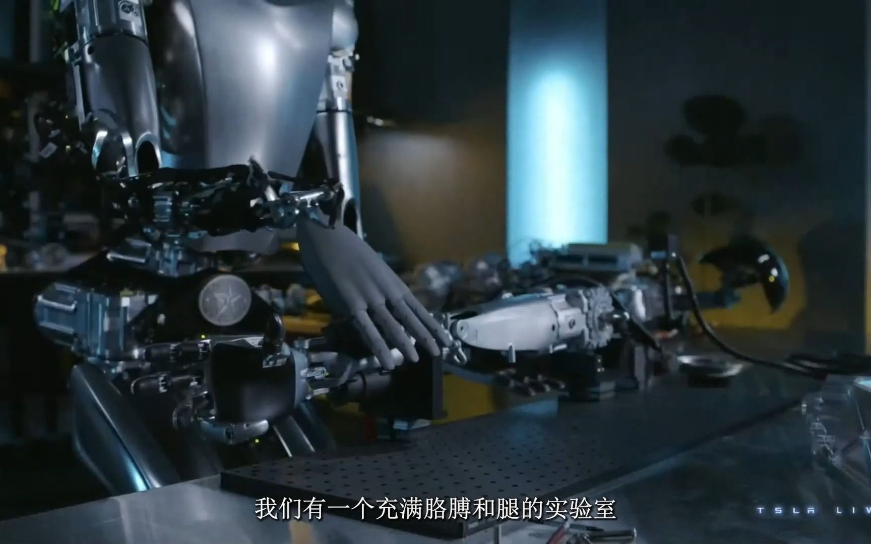 探营WAIC丨现场视频来了！特斯拉二代机器人Optimus亮相
