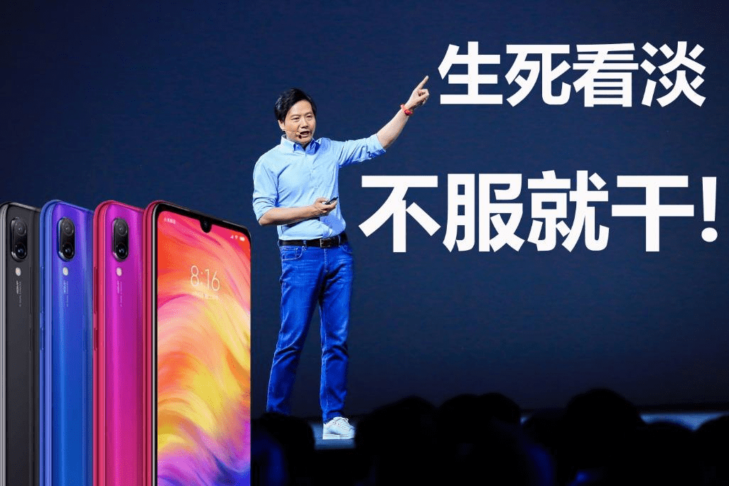 小米欲推公路车？客服回应：尚未收到通知，线上暂无此产品