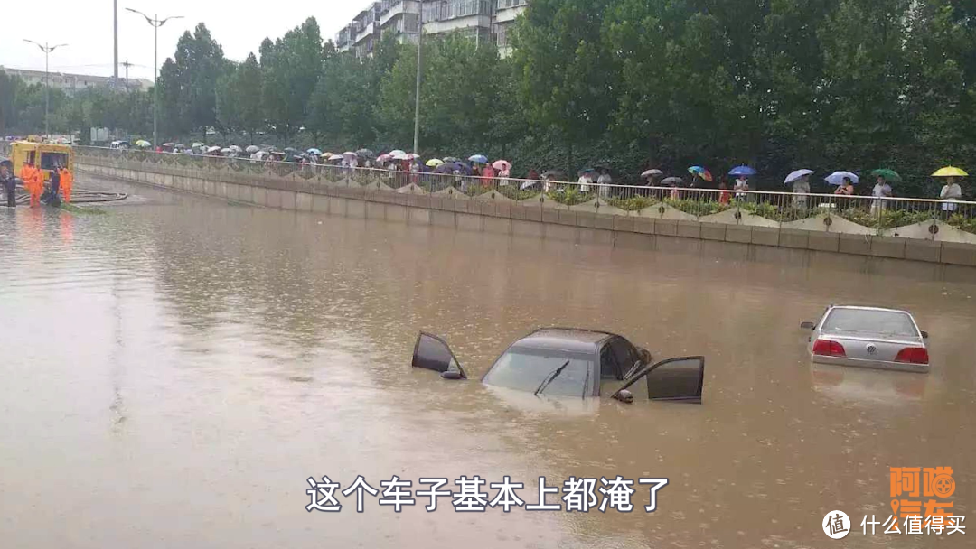 买到泡水车咋办？如何避免踩“坑”？