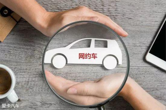 去哪儿官宣：周三、周五可灵活选择办公地点