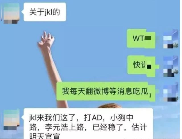 去哪儿官宣：周三、周五可灵活选择办公地点