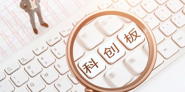 底部区域不悲观,科创100再度领涨宽基!科创100ETF基金(588220)涨超3%