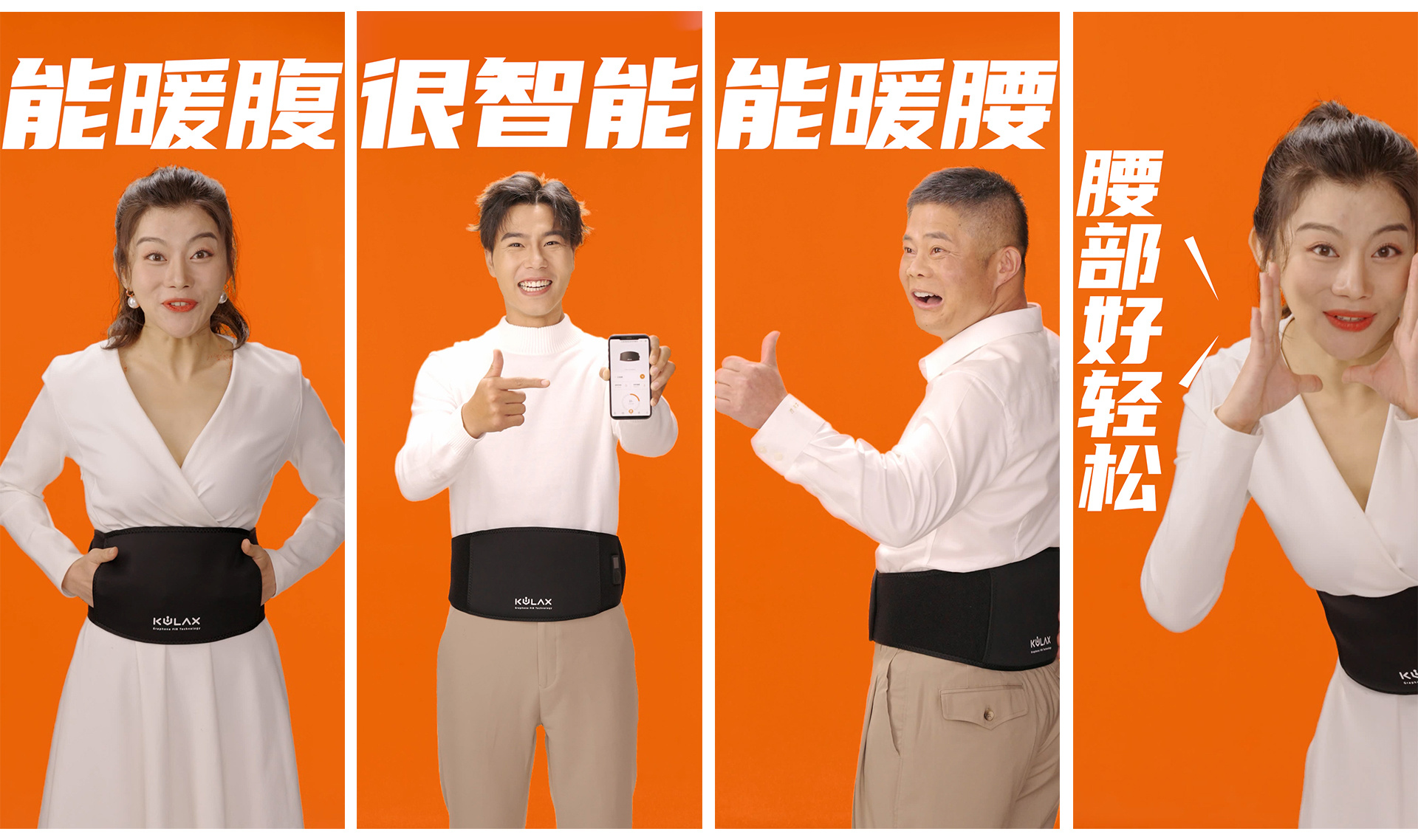 不是竞争，是合作！分众传媒将和美团推进电梯视频媒体