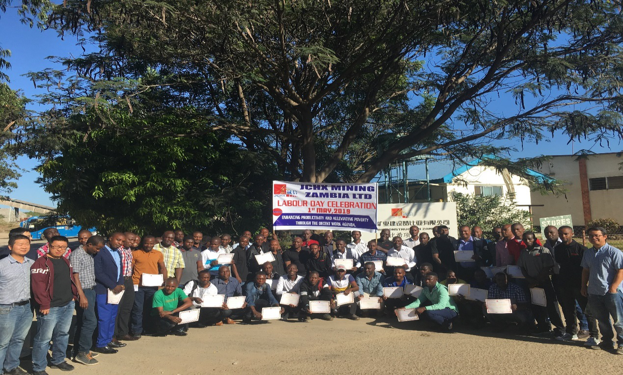 2美元收购的赞比亚铜矿完成交割,金诚信回应:该铜矿有一定潜力