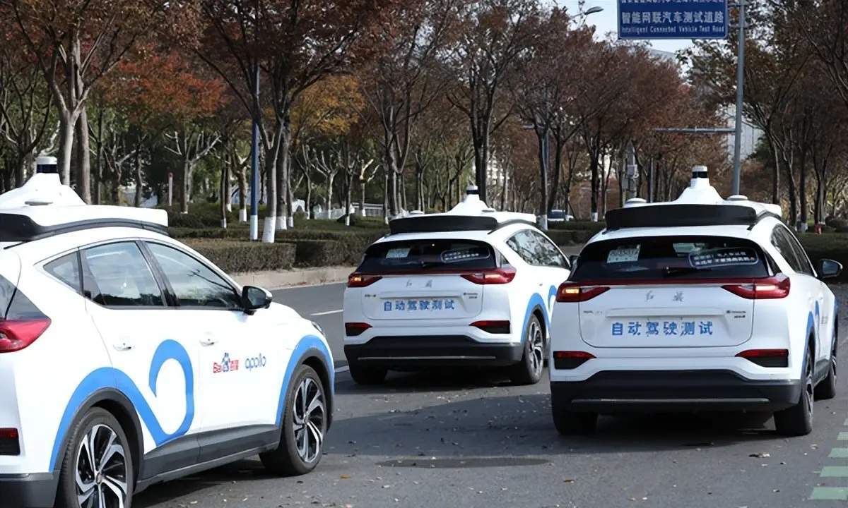 无人驾驶概念持续火爆！多家上市公司回应与萝卜快跑合作情况