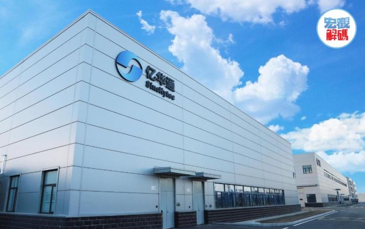 出口将受限？股价下挫7.7%，杭叉集团回应：目前出口正常