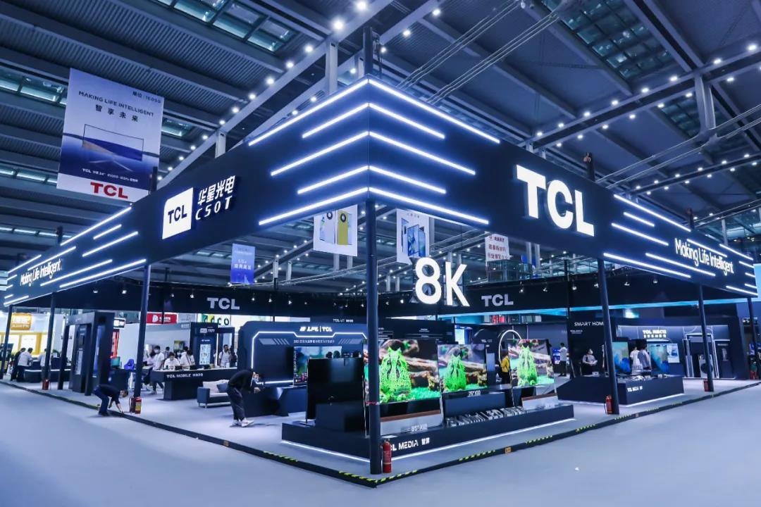 公告精选丨 TCL中环：签署20.8亿美元中东光伏项目协议；5天3板大众交通：智能网联汽车模式目前尚处于实验阶段