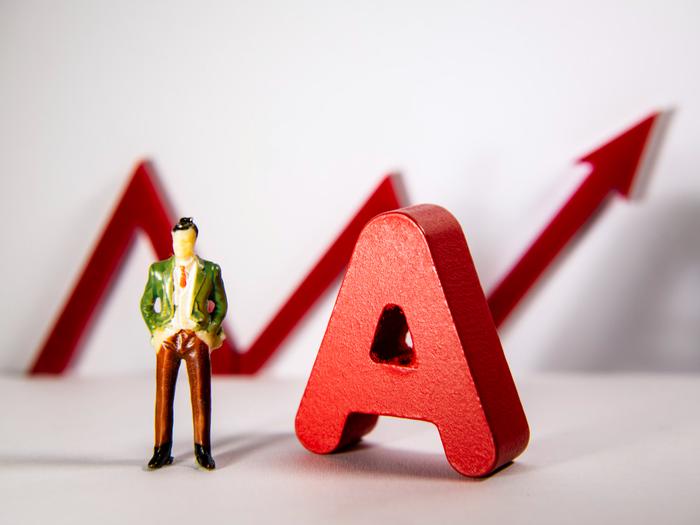 ETF总规模突破2.65万亿元,A50ETF基金(159592)盘中溢价,中国联通、万科A领涨丨ETF观察