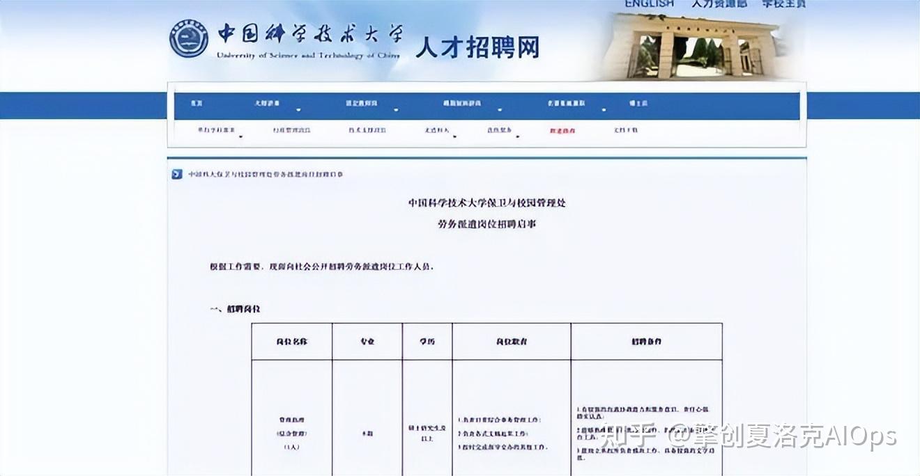 公告精选丨东方甄选：出售与辉同行100%股权予董宇辉，代价7658.55万元；中国电建：签署7.55亿美元阿布扎比PV3阿吉班1.5GW光伏项目EPC合同