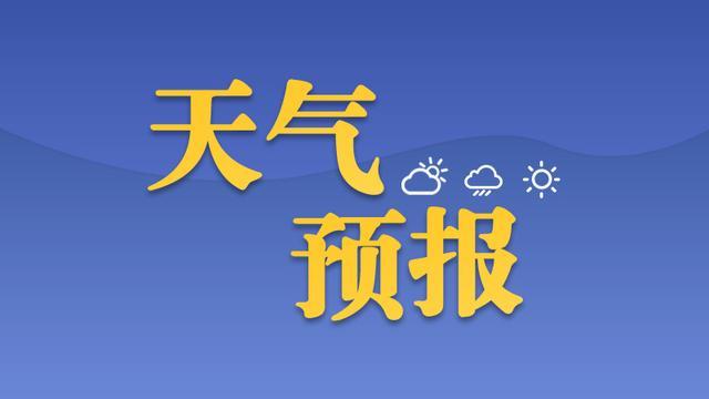 资金流向周报丨大众交通、赛力斯、农业银行上周获融资资金买入排名前三,大众交通获买入超16亿元