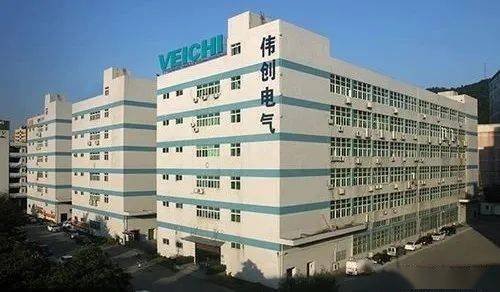 预披露净利润“虚高”约2亿元收警示函，股价跌超10%！华自科技回应