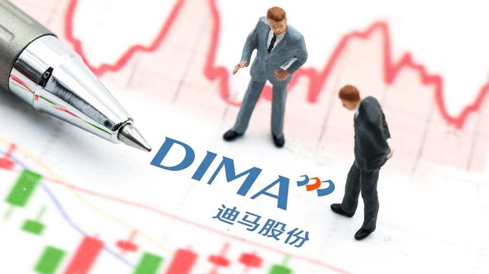 午后盘中触及涨停，万泰生物回应九价HPV疫苗上市申请获受理