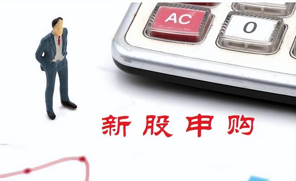 航空工业供应商，航空复材“小巨人”今日上市 | 打新早知道