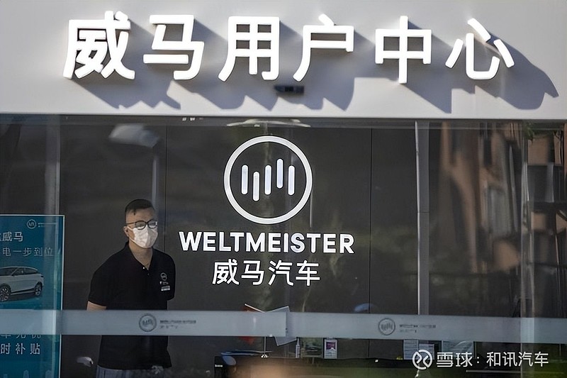 美的集团赴港上市又有新消息！ 此前称去港股并非因“缺钱”