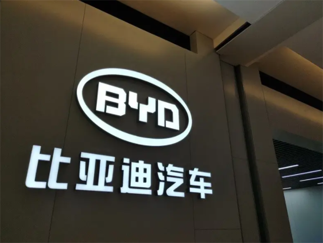 “20CM”二连板,南都电源:固态电池产品量产时间要看市场