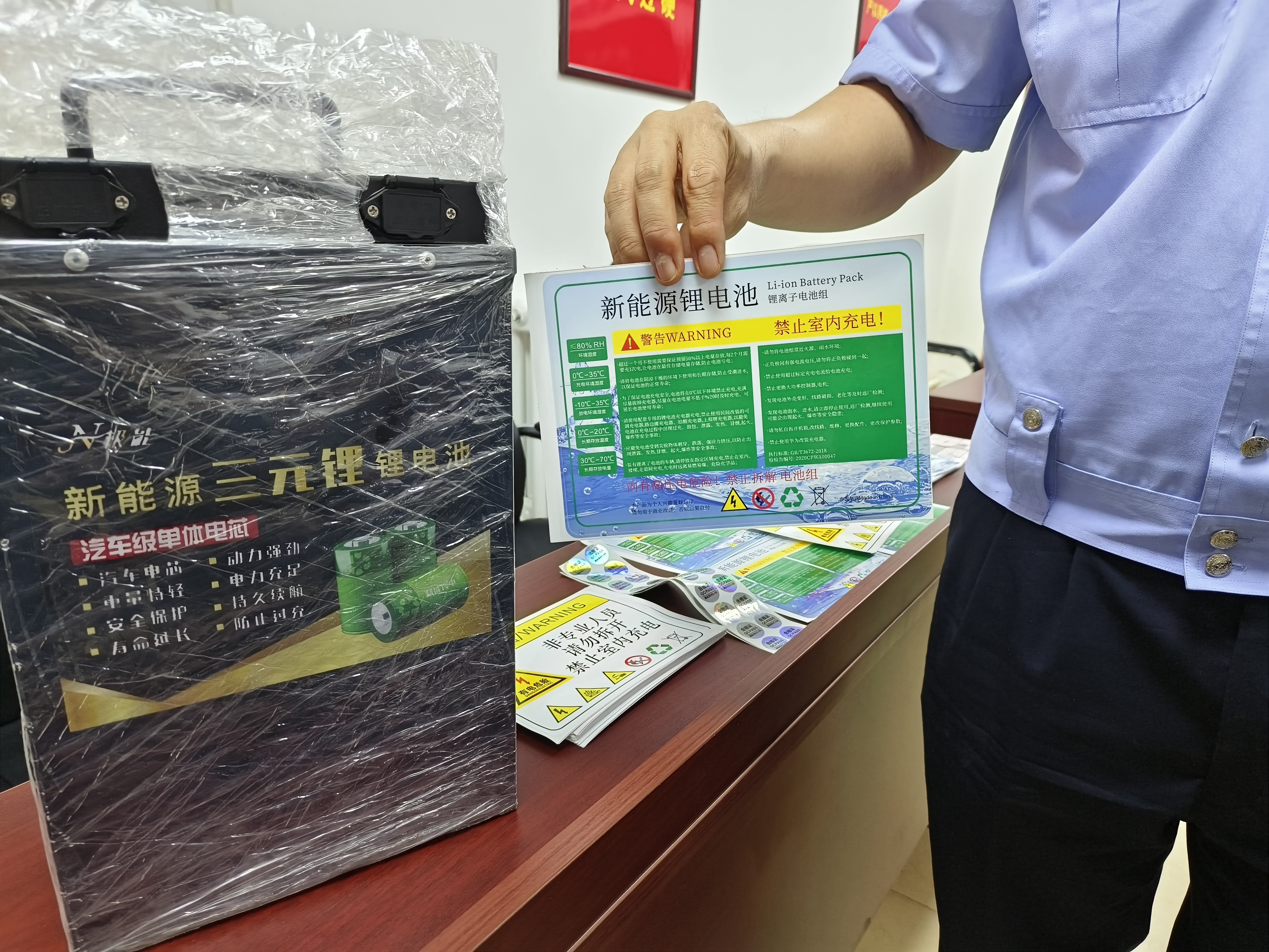 孚能科技回应韩国电动车起火事件：首先要确认是公司电池问题还是整车方面的问题，奔驰调查结果公布应该快了