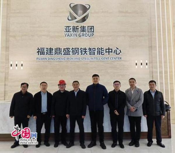 宁德时代又有大动作！拟7亿元参投碳中和股权投资基金