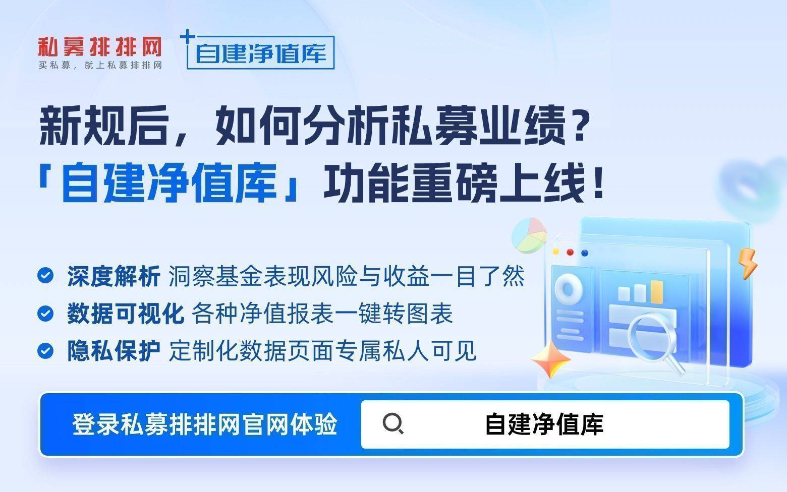 主力资金出逃，中国重工回应重组方案：换股价格比较公允，市场上有很多先例