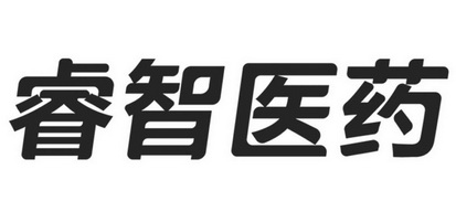 龙虎榜丨1.47亿元资金抢筹法本信息，机构狂买睿智医药（名单）