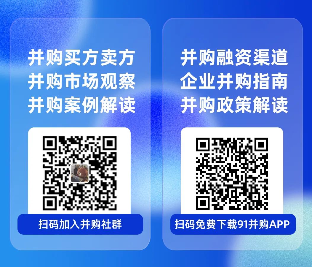拟并购高地资源！兖矿能源年内至少有3次并购动作