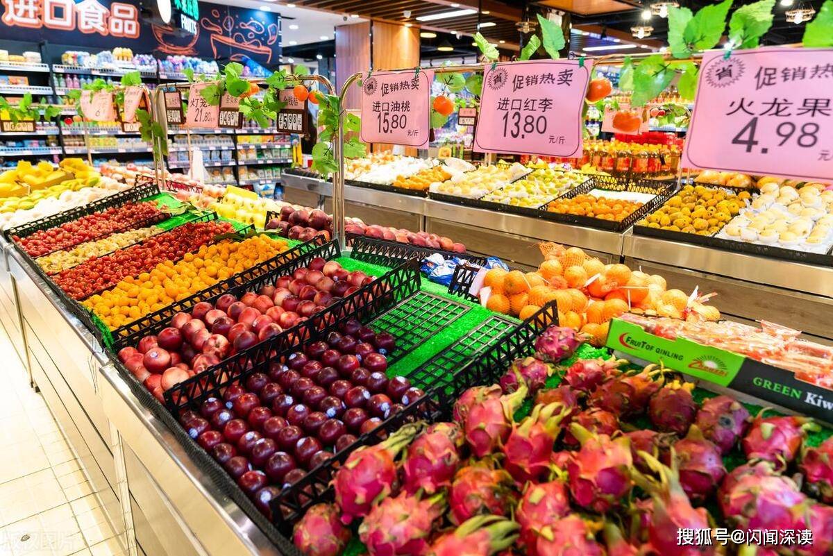 子公司拟收购永辉超市29.4%股权，名创优品美股盘前跌超8%