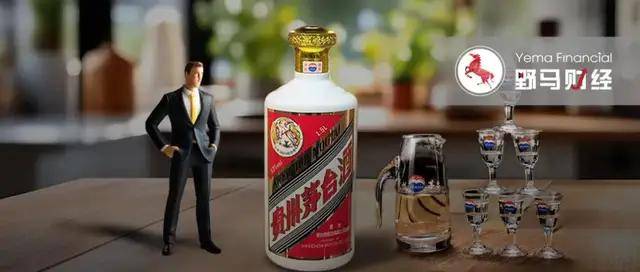 盘前情报｜证监会全面优化券商风控指标体系；茅台首次回购注销，机构称有望为其他白酒公司提供指引