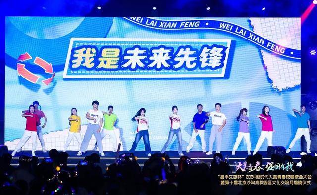 边塞重镇唱响文化新歌
