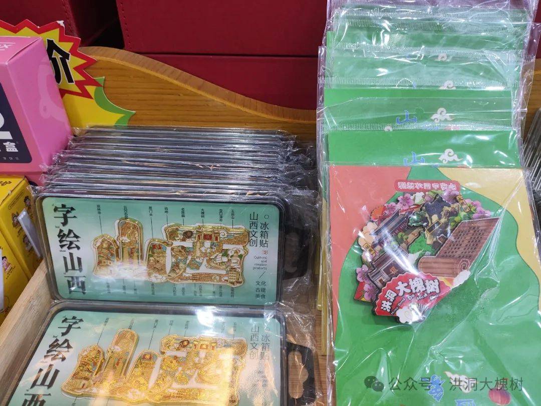 文创“小产品”催生“大产业”
