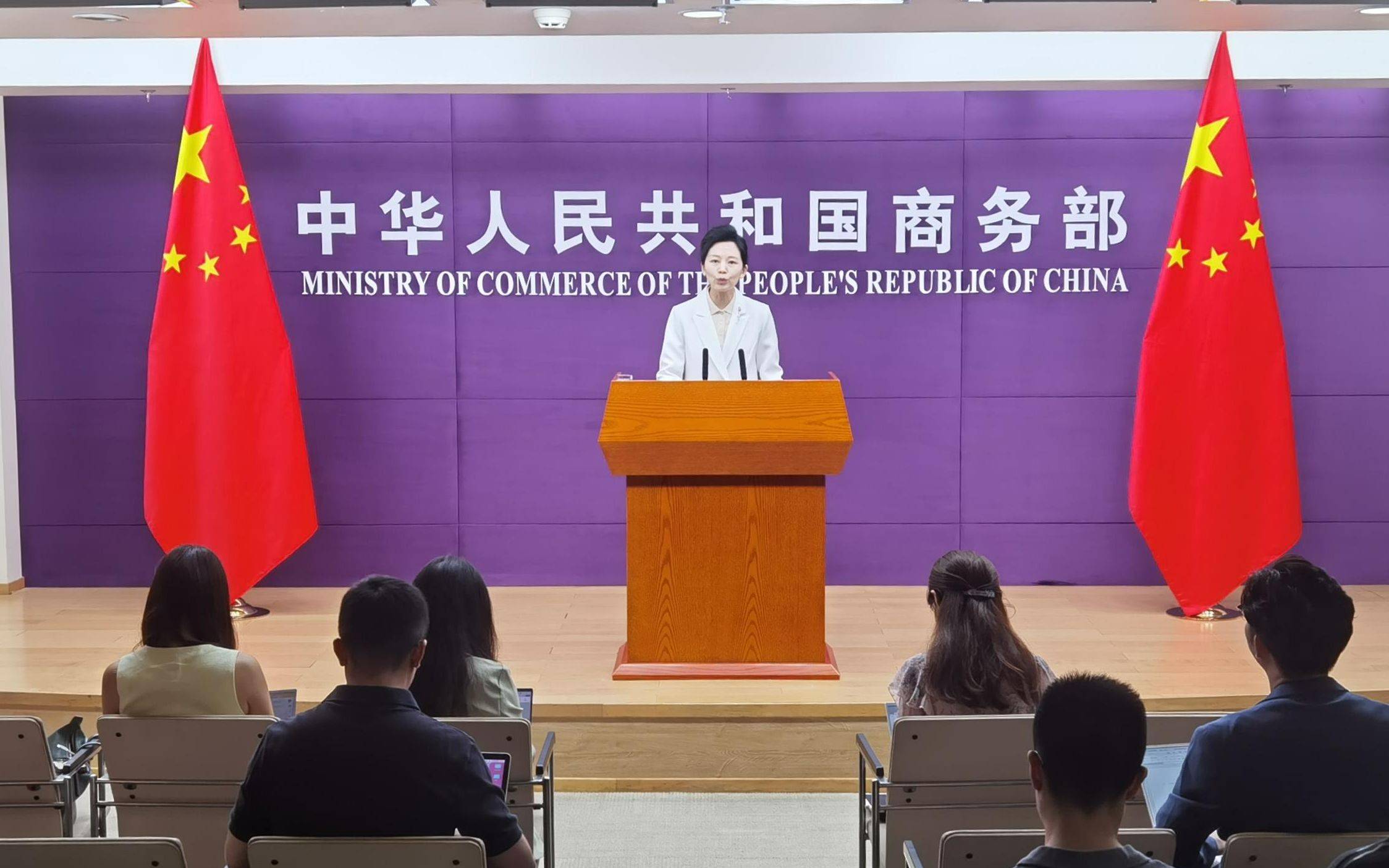 产品遭反倾销、反补贴调查,盘中触及跌停!众鑫股份回应:目前订单未受任何影响