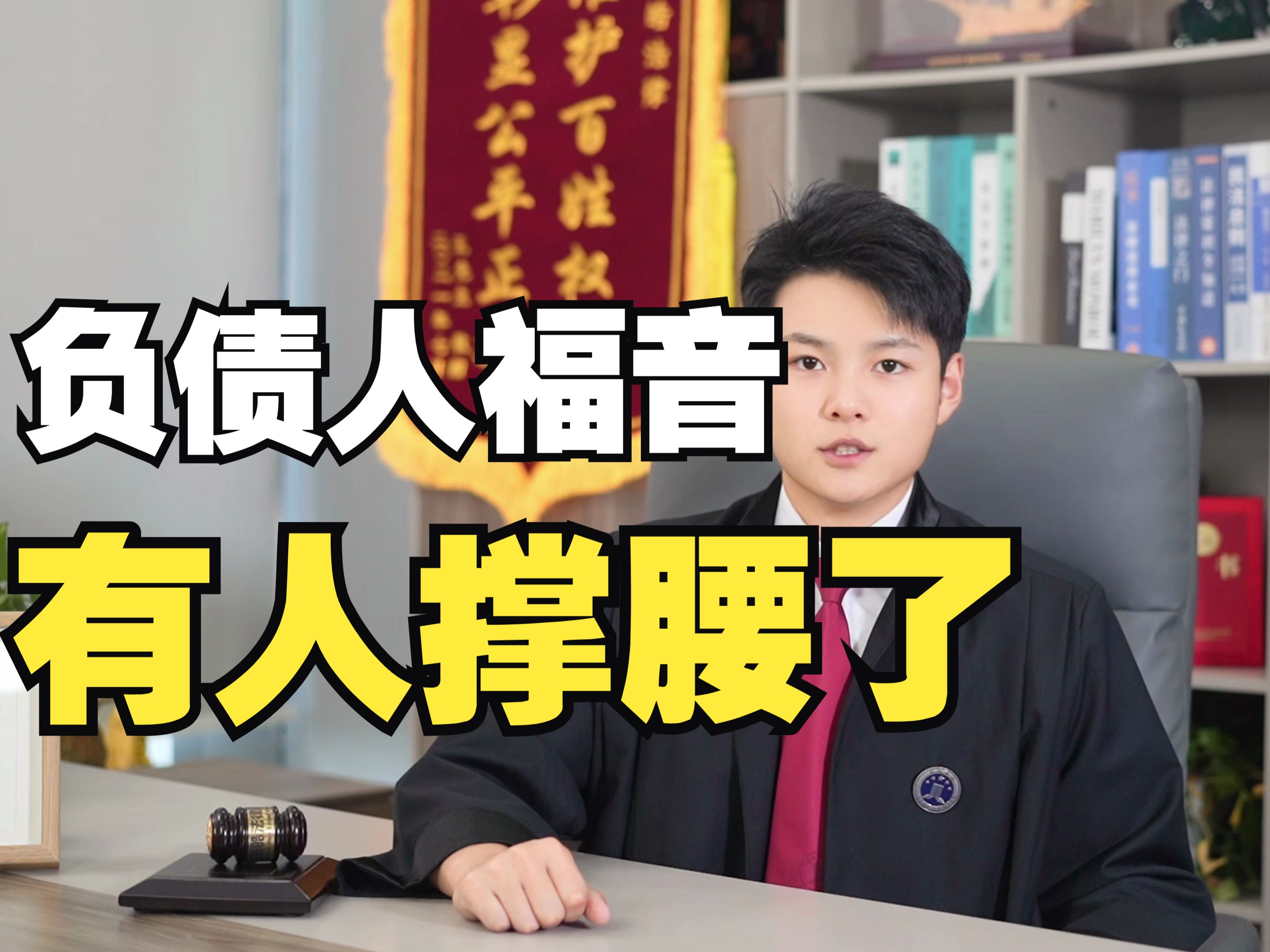 纸业龙头突发公告:逾期债务超18亿元,已大规模停产!