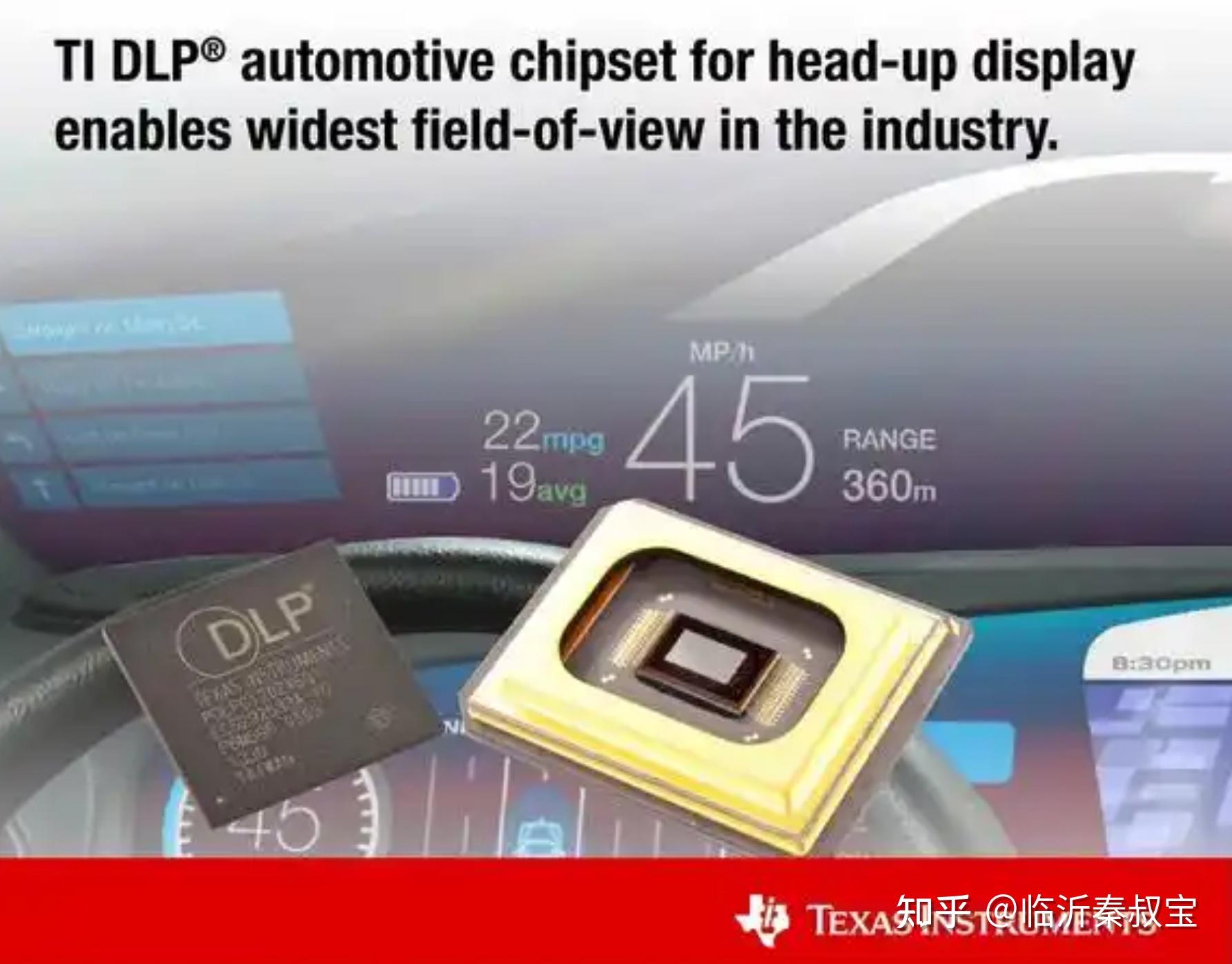 芯片50ETF?、芯片产业ETF、半导体ETF上涨，四协会发声谨慎采购美国芯片