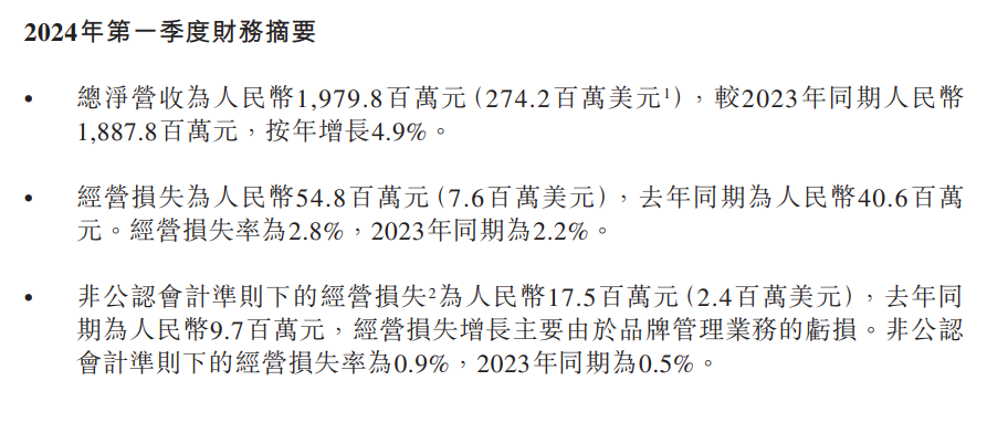 二股东欲“清仓式”减持,大智慧大跌10%!公司最新回应