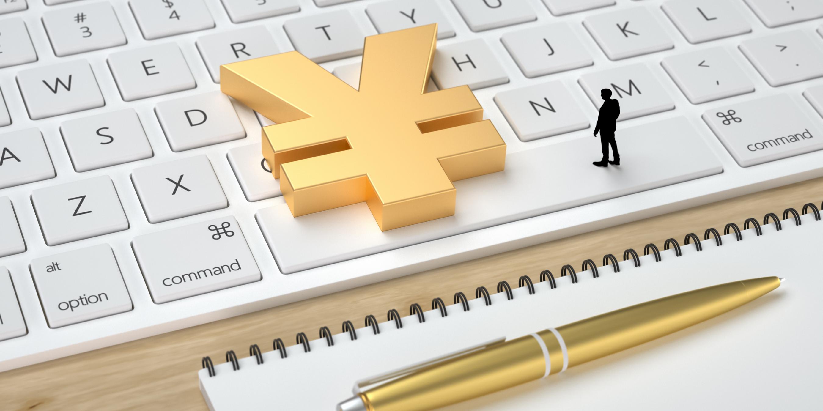 中证A500ETF集体大涨，规模超2000亿元！万家A500ETF上市 | A500ETF观察