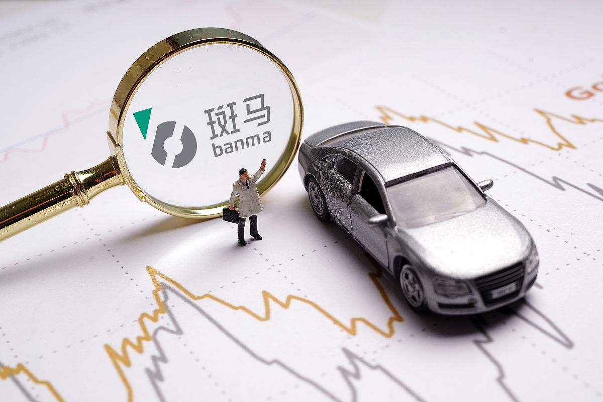 CRO概念股大涨，创50ETF(159681)涨2.36%，康龙化成涨超7%