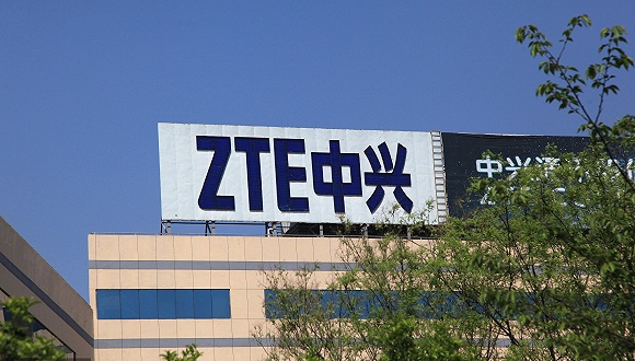 资金流向日报丨中兴通讯、东方财富、视觉中国获融资资金买入排名前三,中兴通讯获买入近25亿元