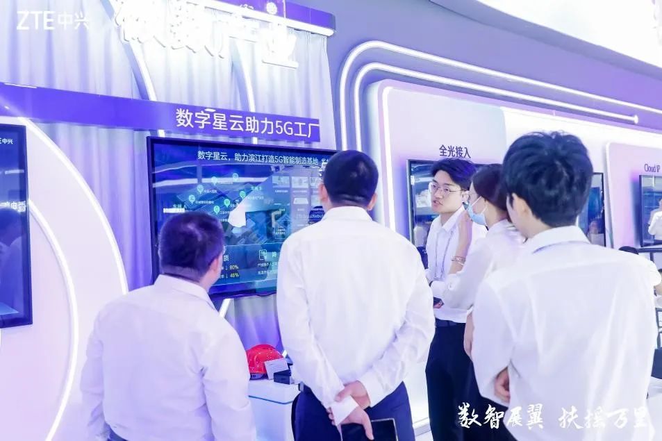 资金流向日报丨中兴通讯、东方财富、视觉中国获融资资金买入排名前三,中兴通讯获买入近25亿元